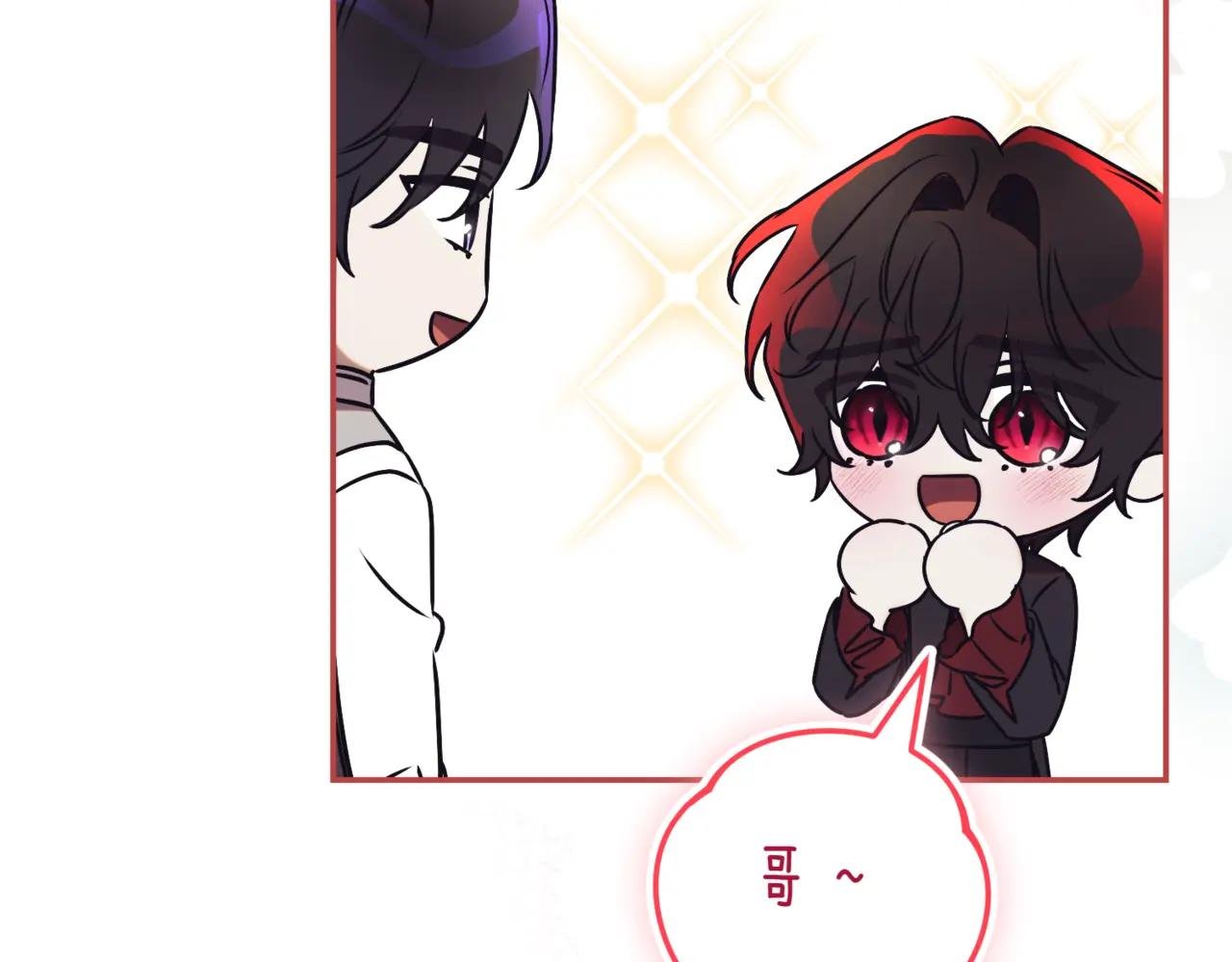 第39话 想快点见到她