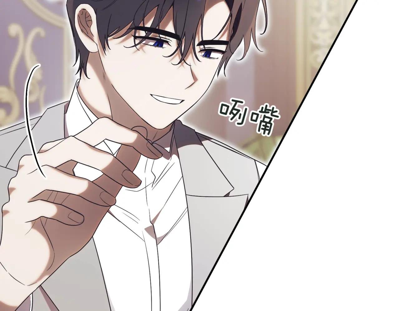 第39话 想快点见到她