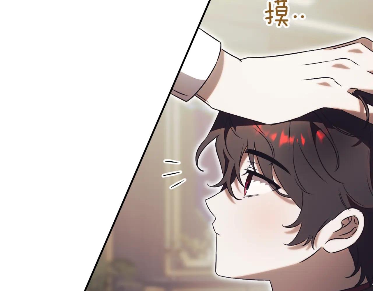 第39话 想快点见到她