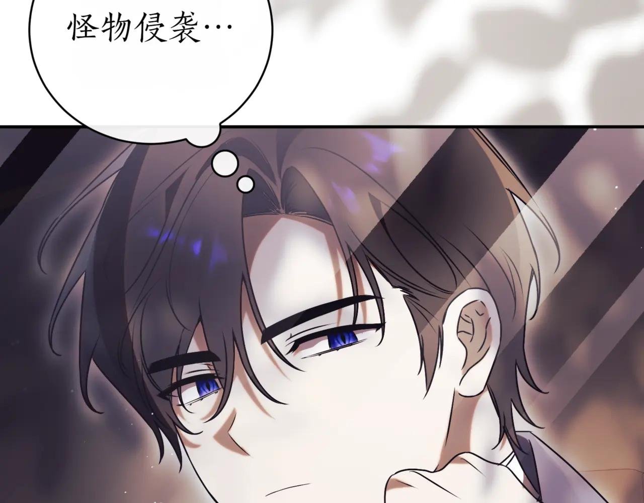 第39话 想快点见到她