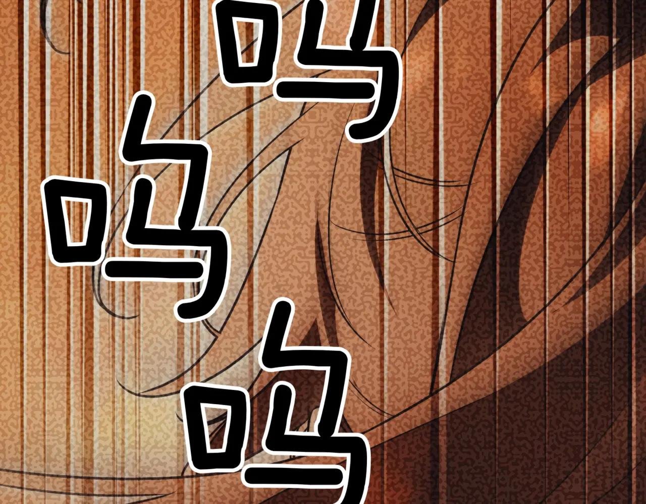 第39话 想快点见到她