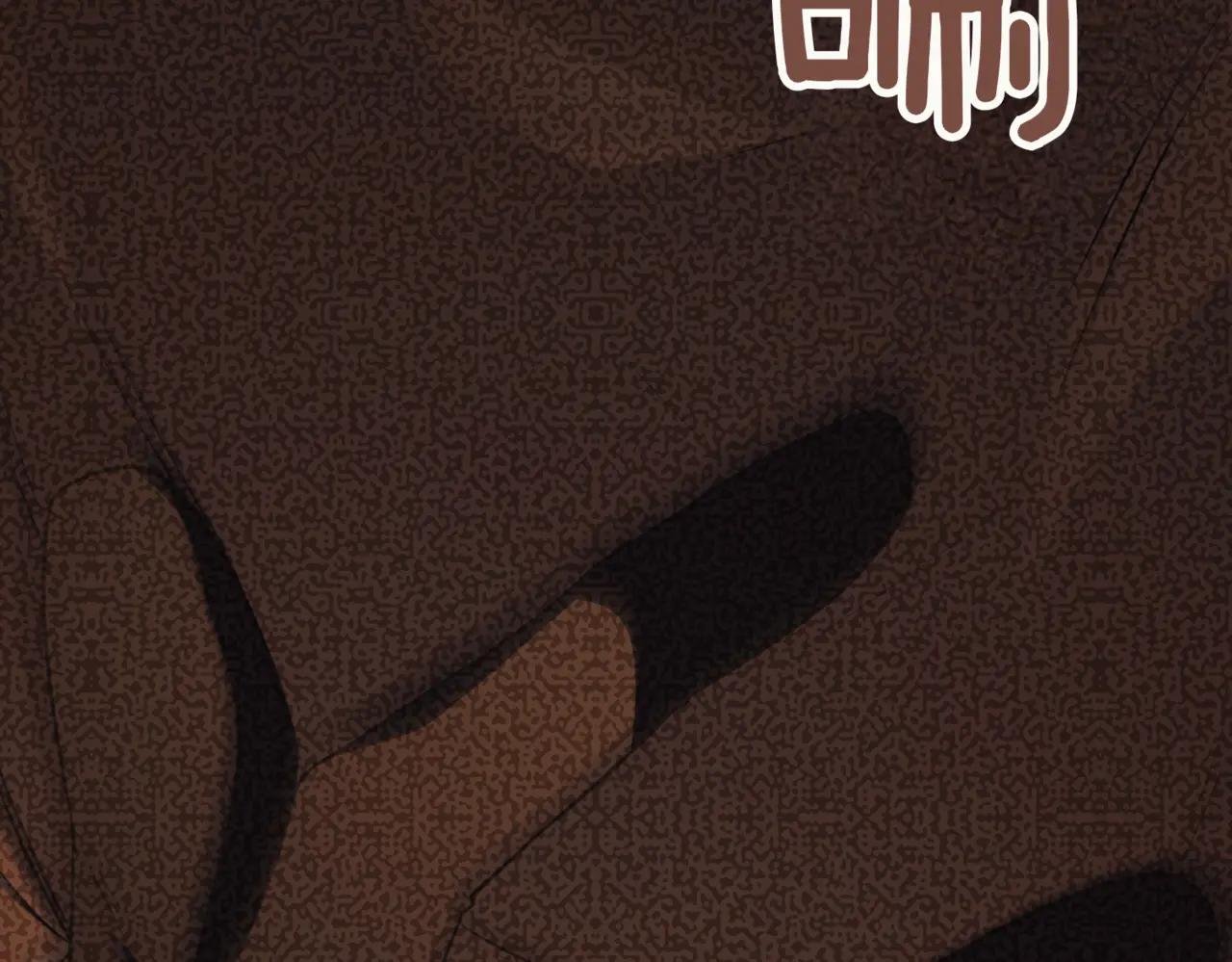 第39话 想快点见到她