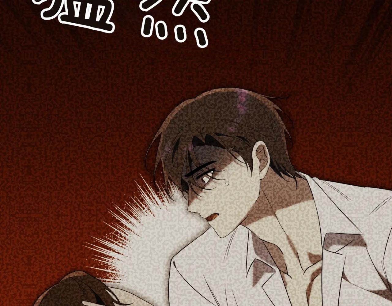 第39话 想快点见到她