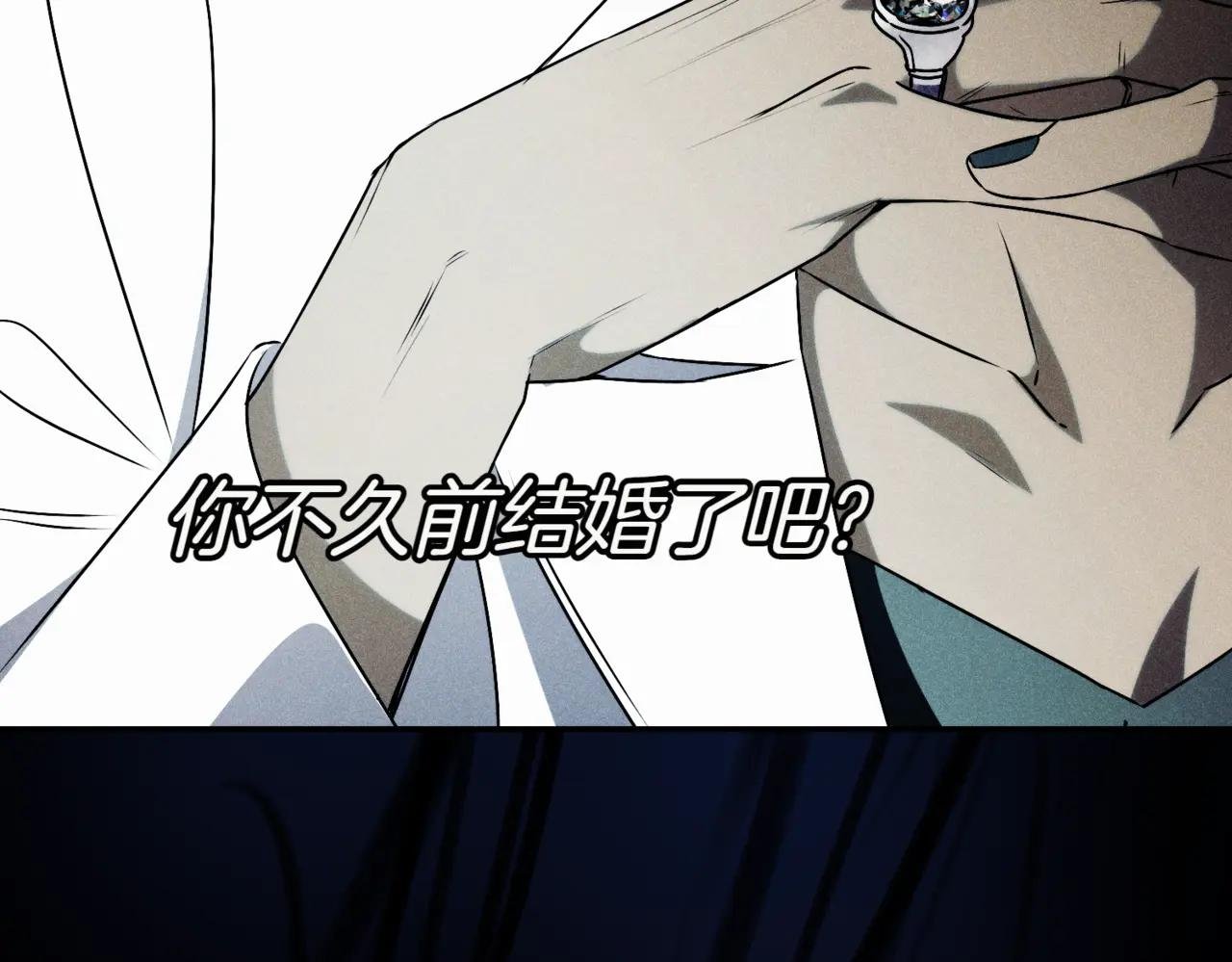 第39话 想快点见到她
