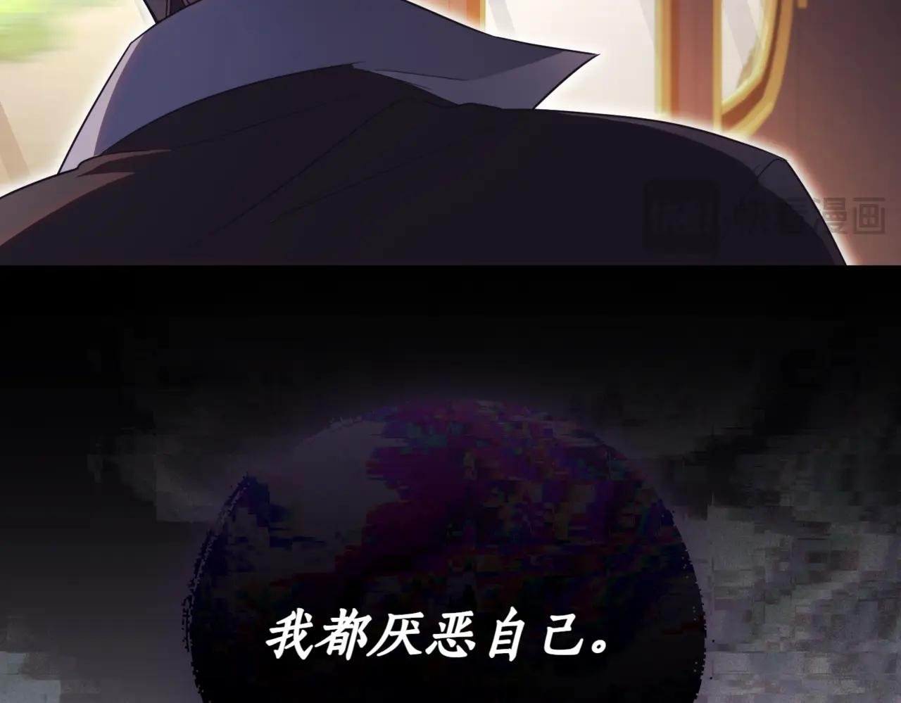 第39话 想快点见到她