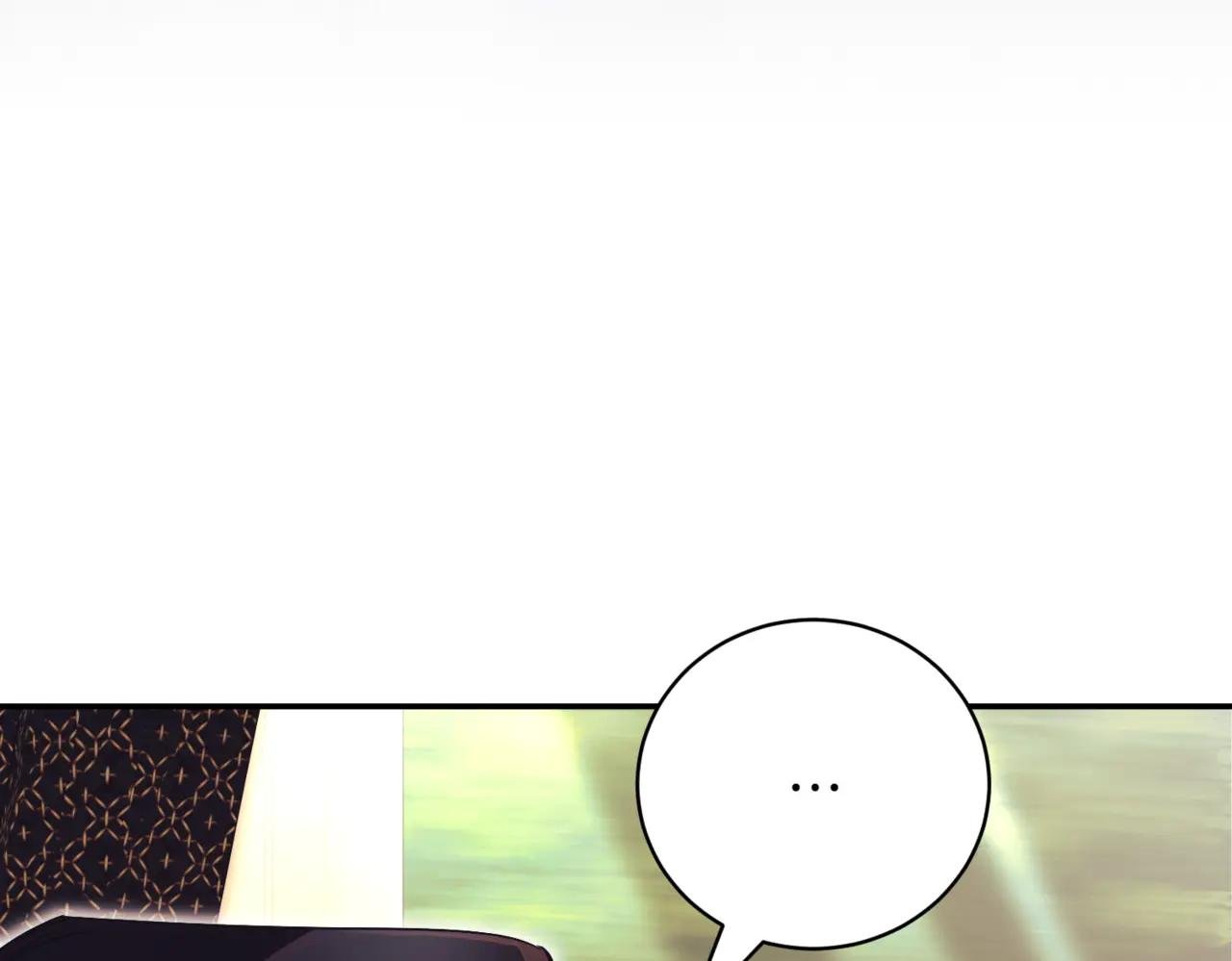 第39话 想快点见到她