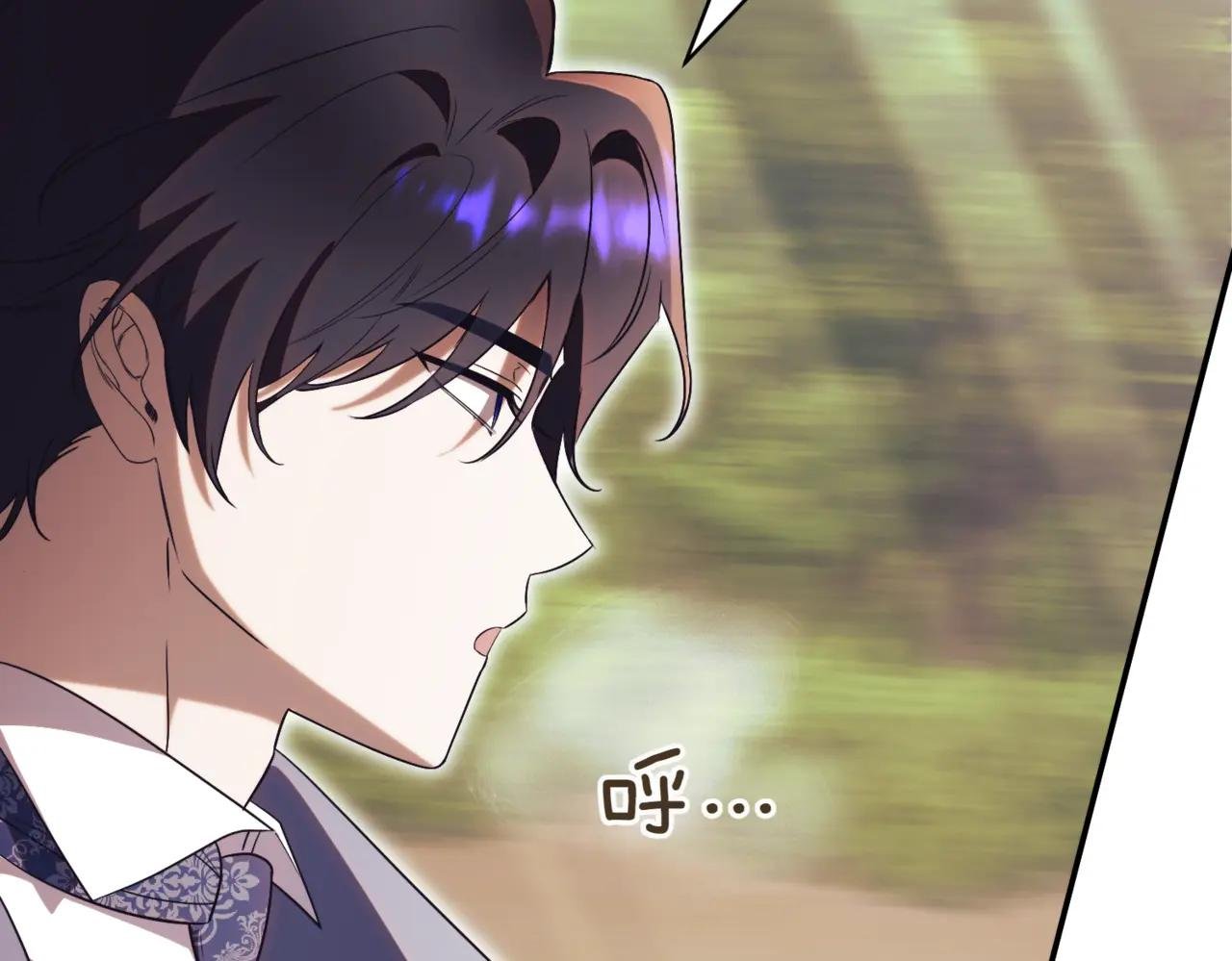 第39话 想快点见到她