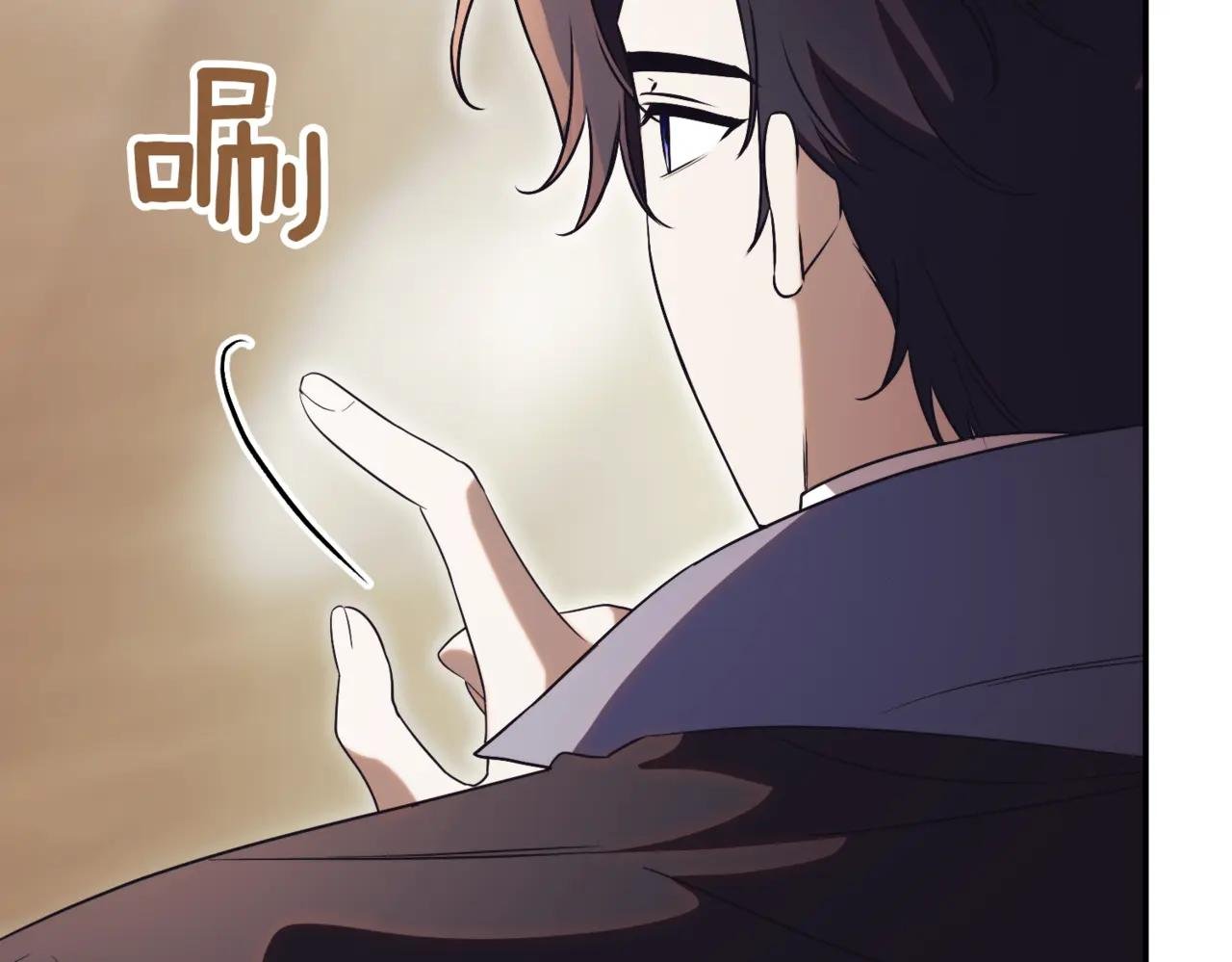 第39话 想快点见到她