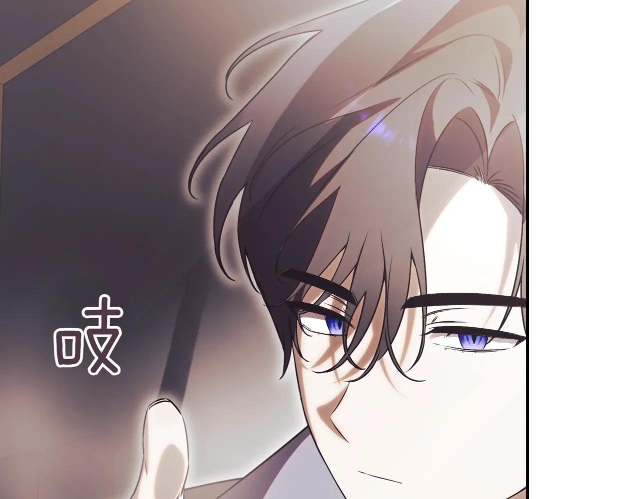 第39话 想快点见到她