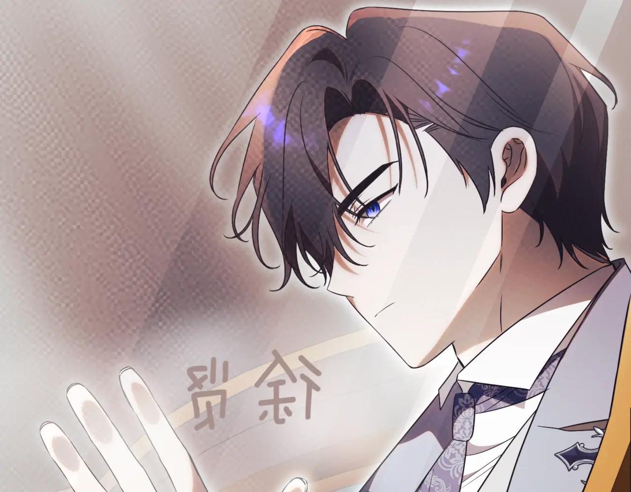 第39话 想快点见到她