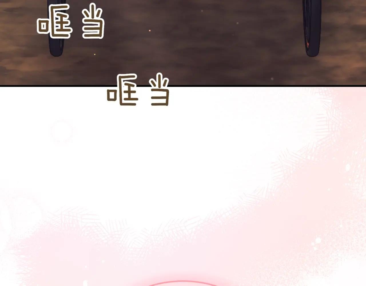 第39话 想快点见到她
