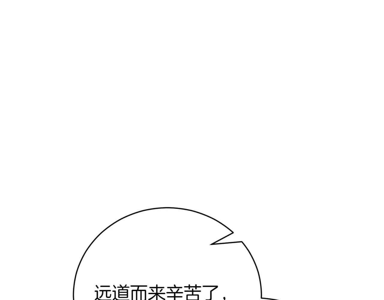 第40话 不会放弃