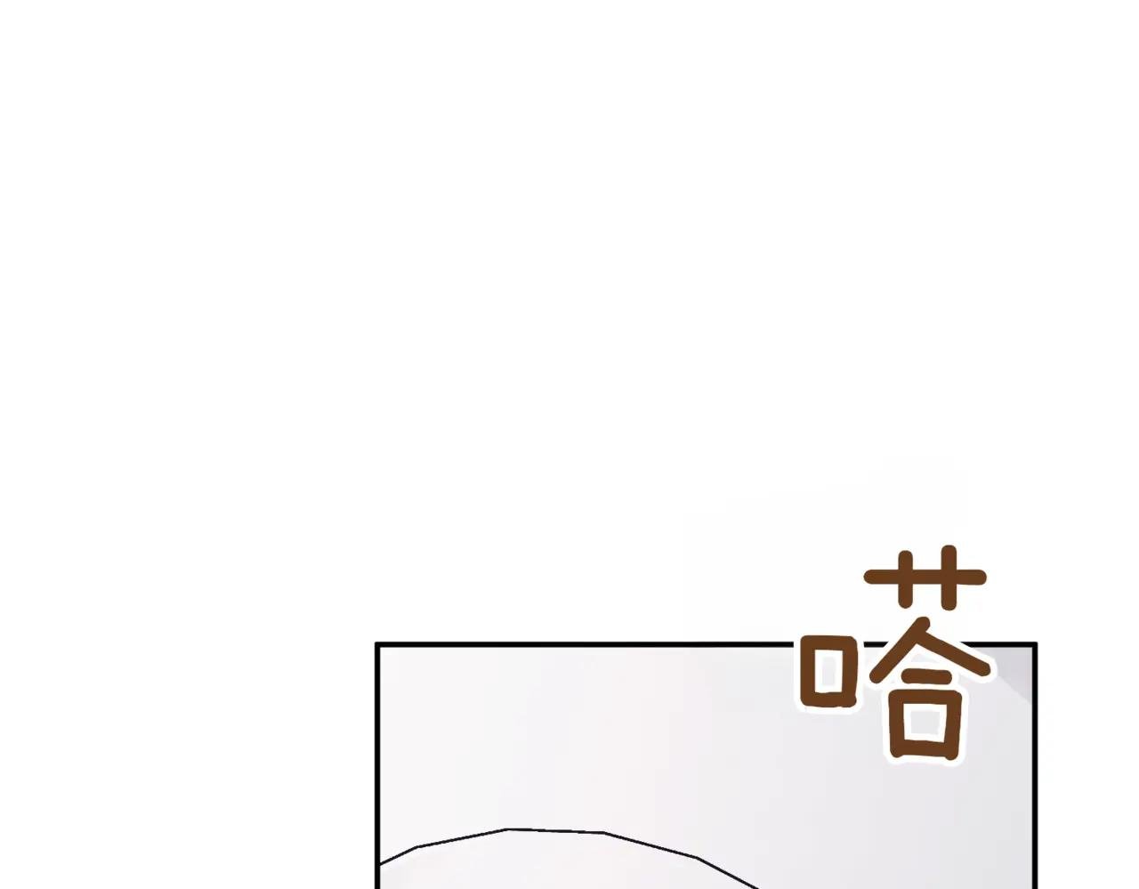 第40话 不会放弃
