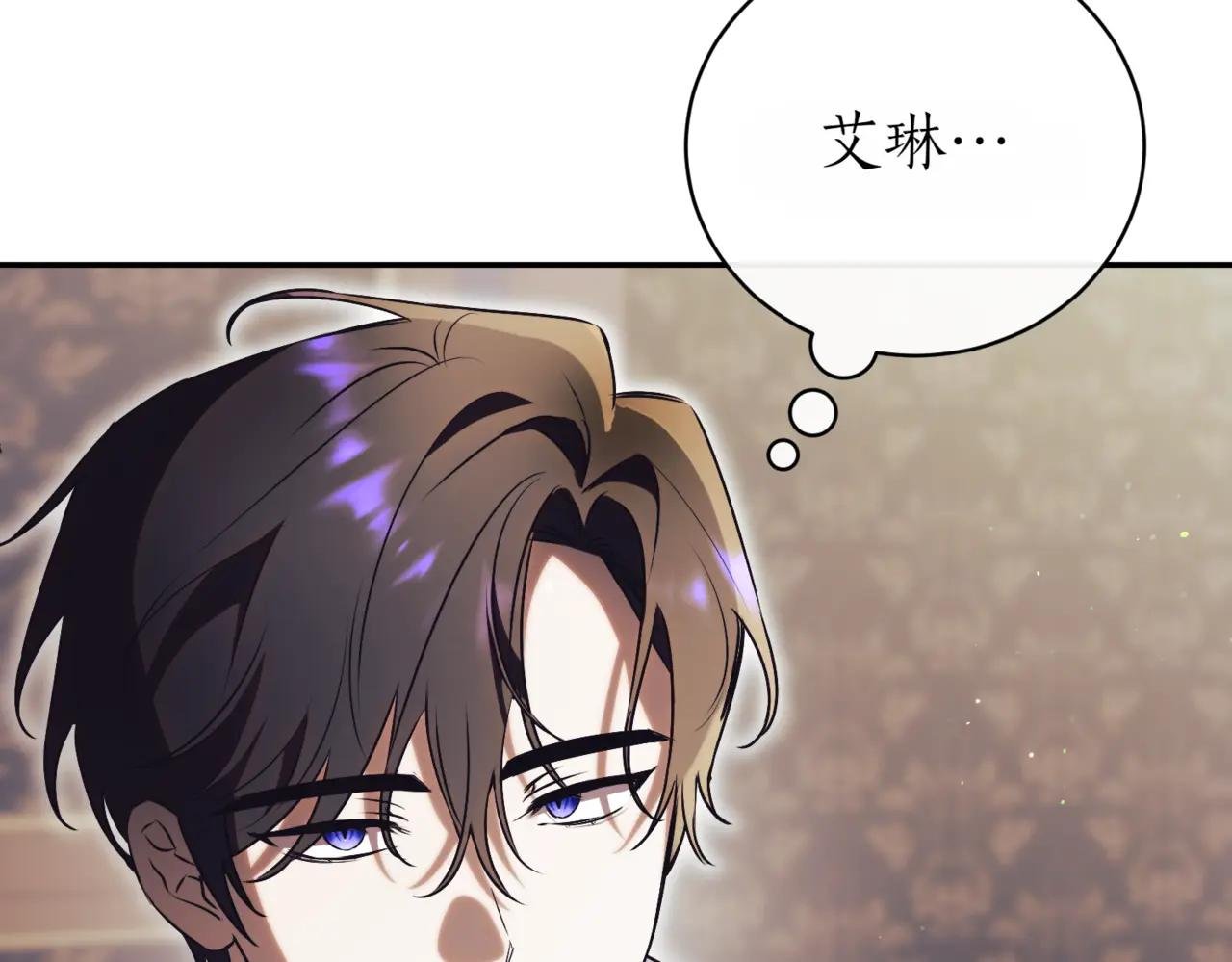 第40话 不会放弃