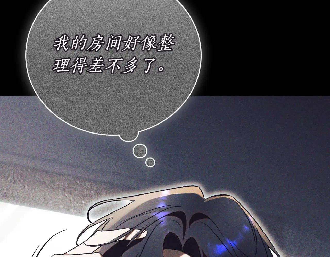 第40话 不会放弃