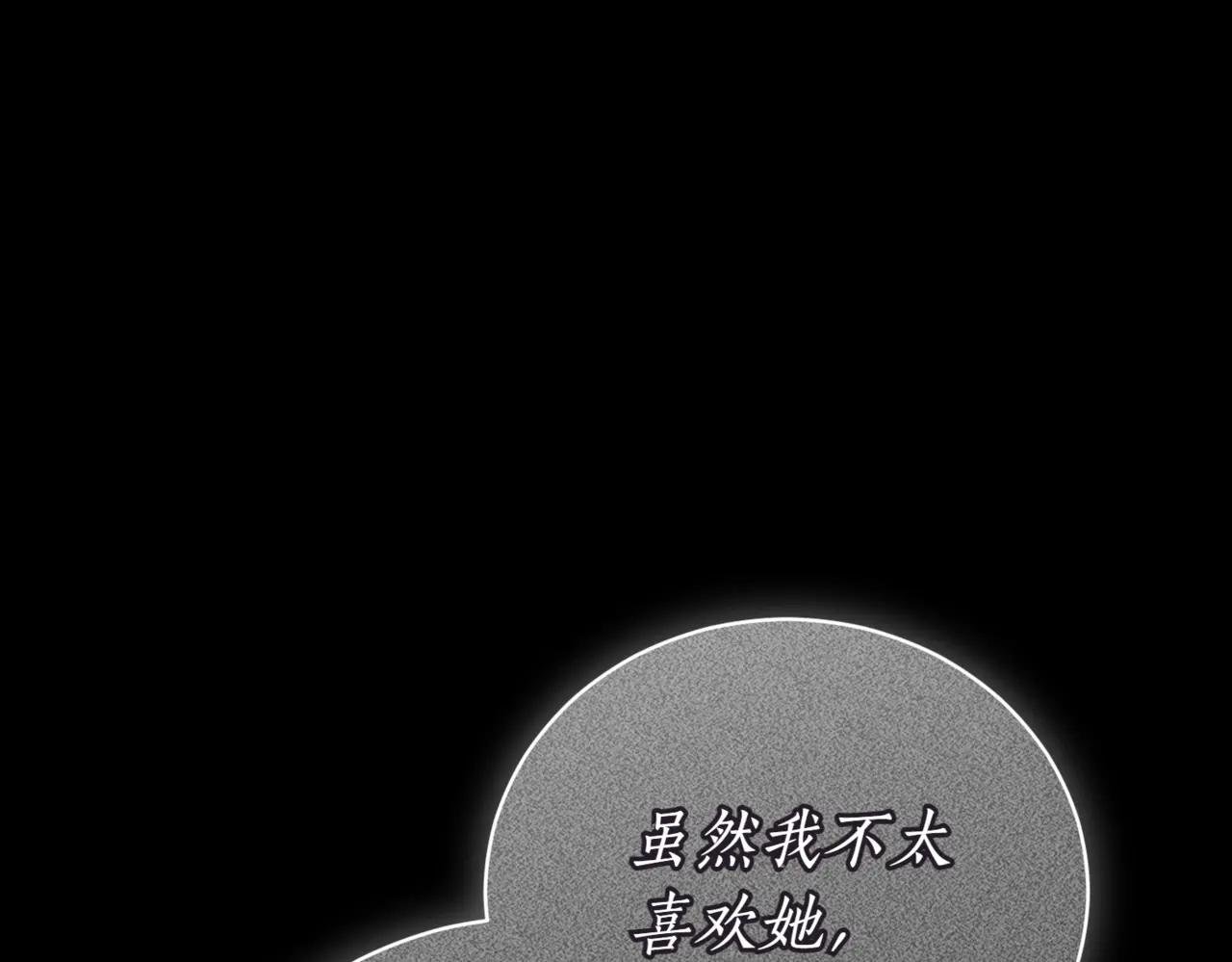 第40话 不会放弃