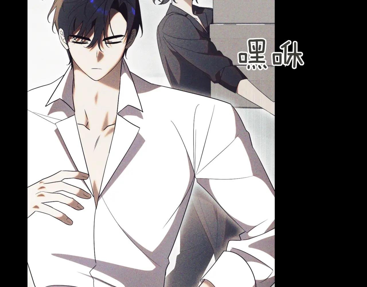 第40话 不会放弃