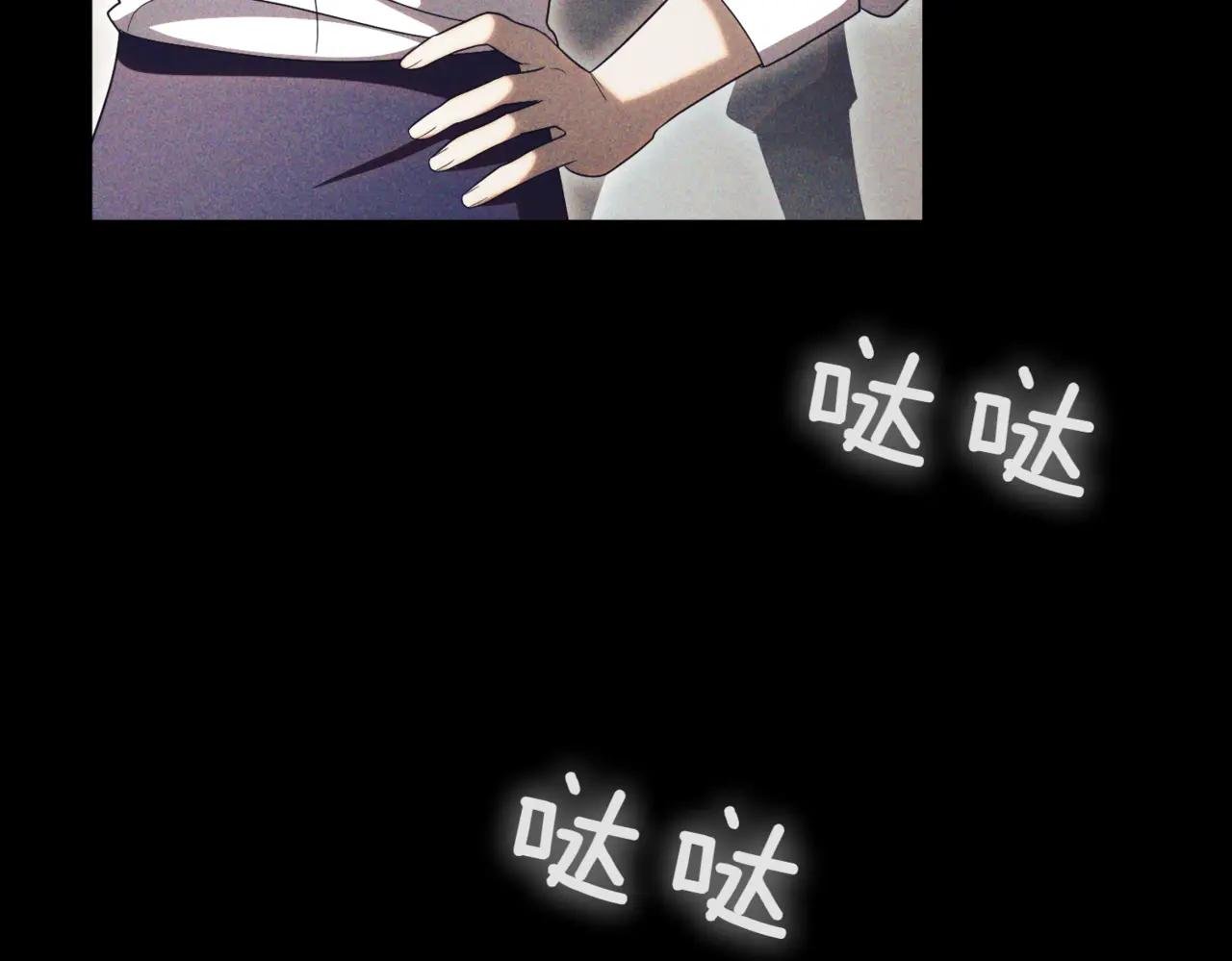 第40话 不会放弃