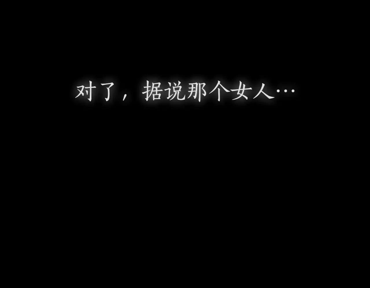 第40话 不会放弃
