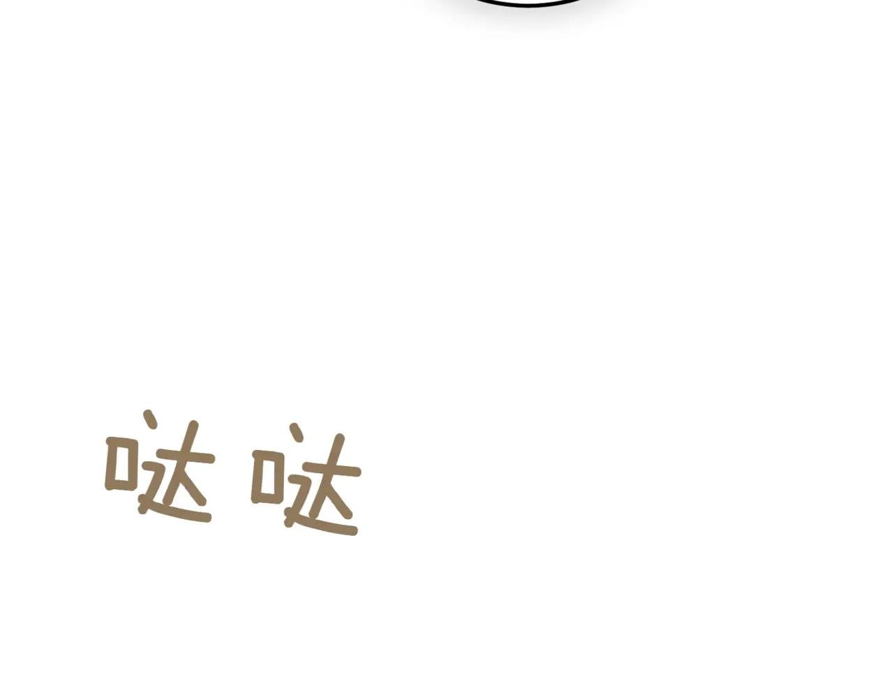第40话 不会放弃