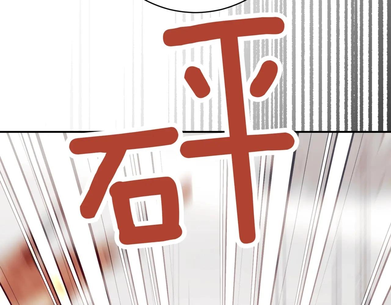 第40话 不会放弃
