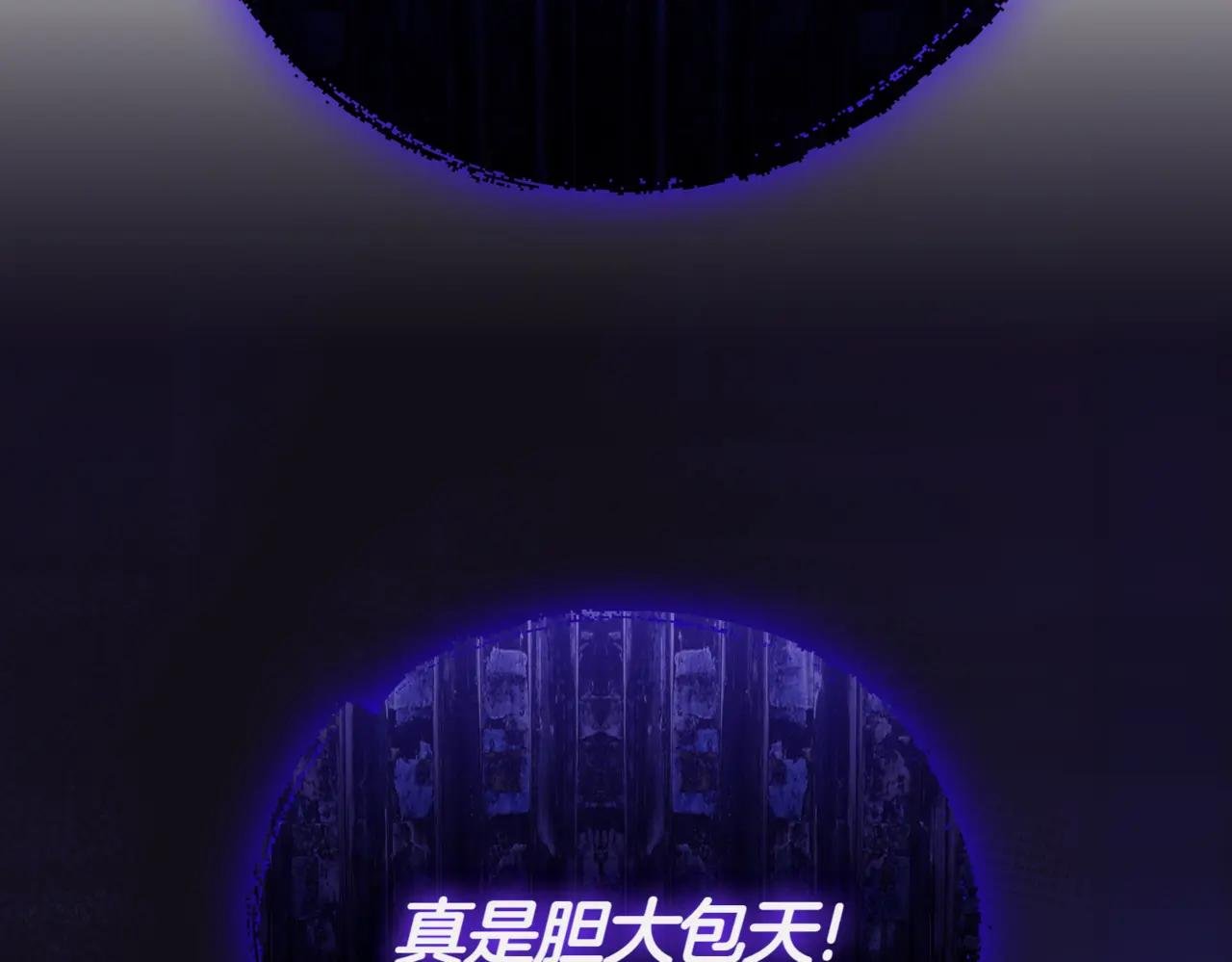 第40话 不会放弃
