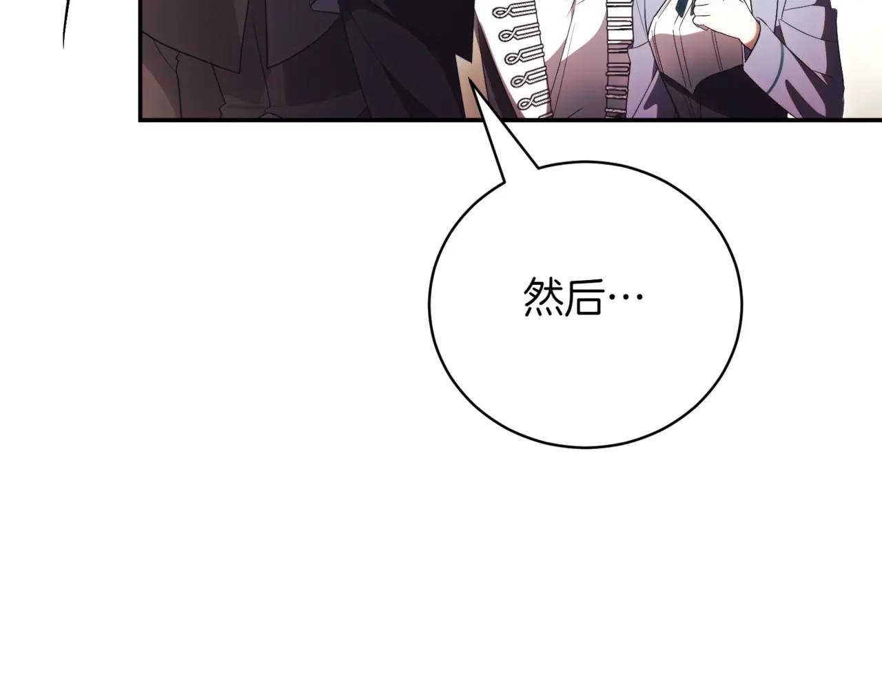 第40话 不会放弃