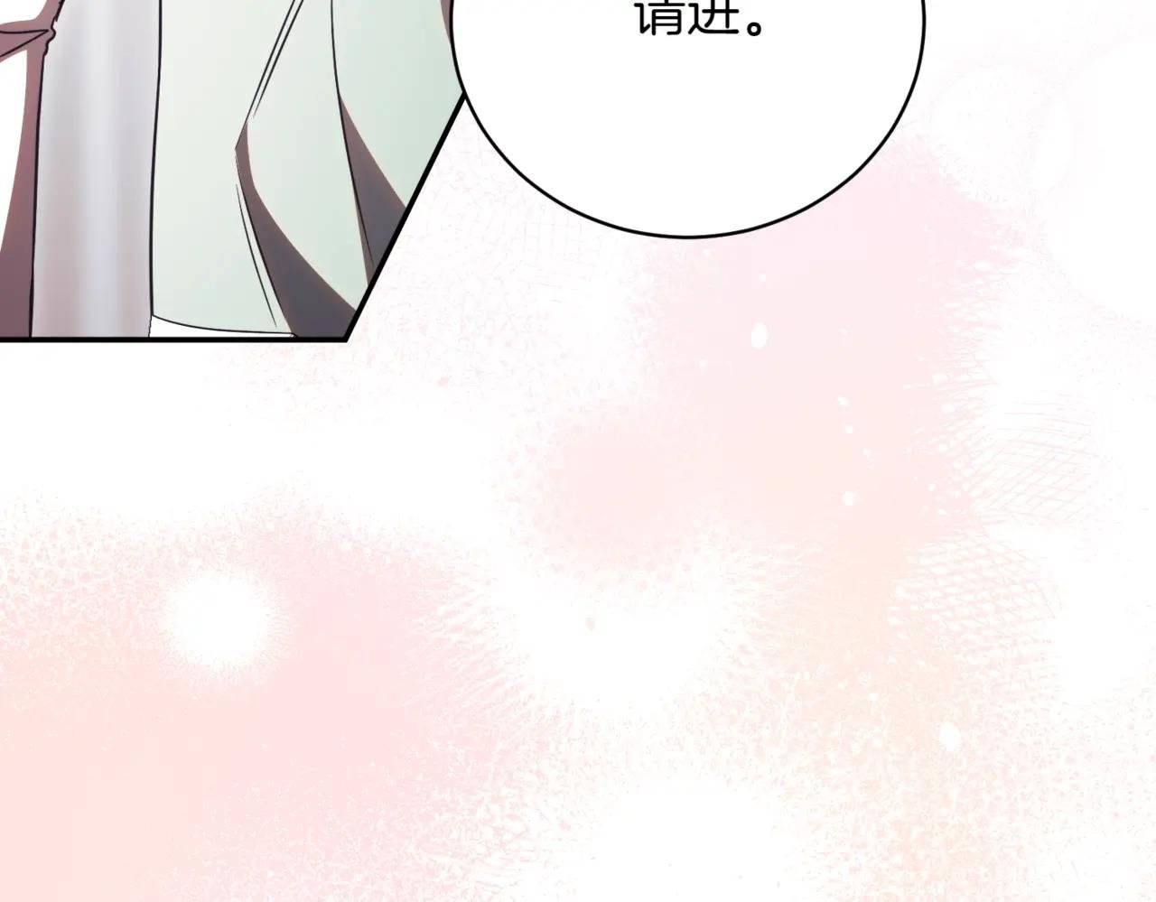 第40话 不会放弃