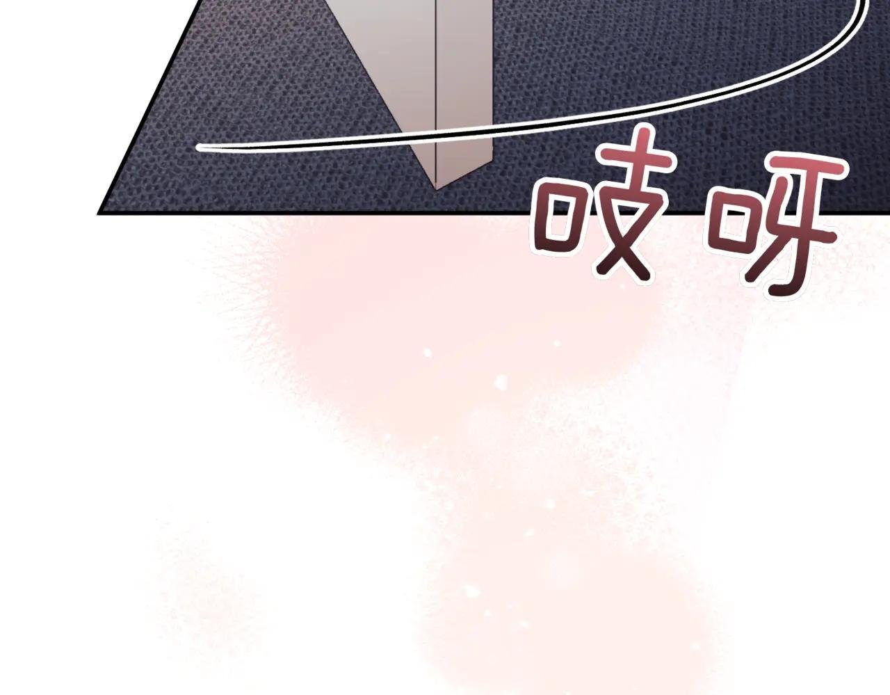 第40话 不会放弃