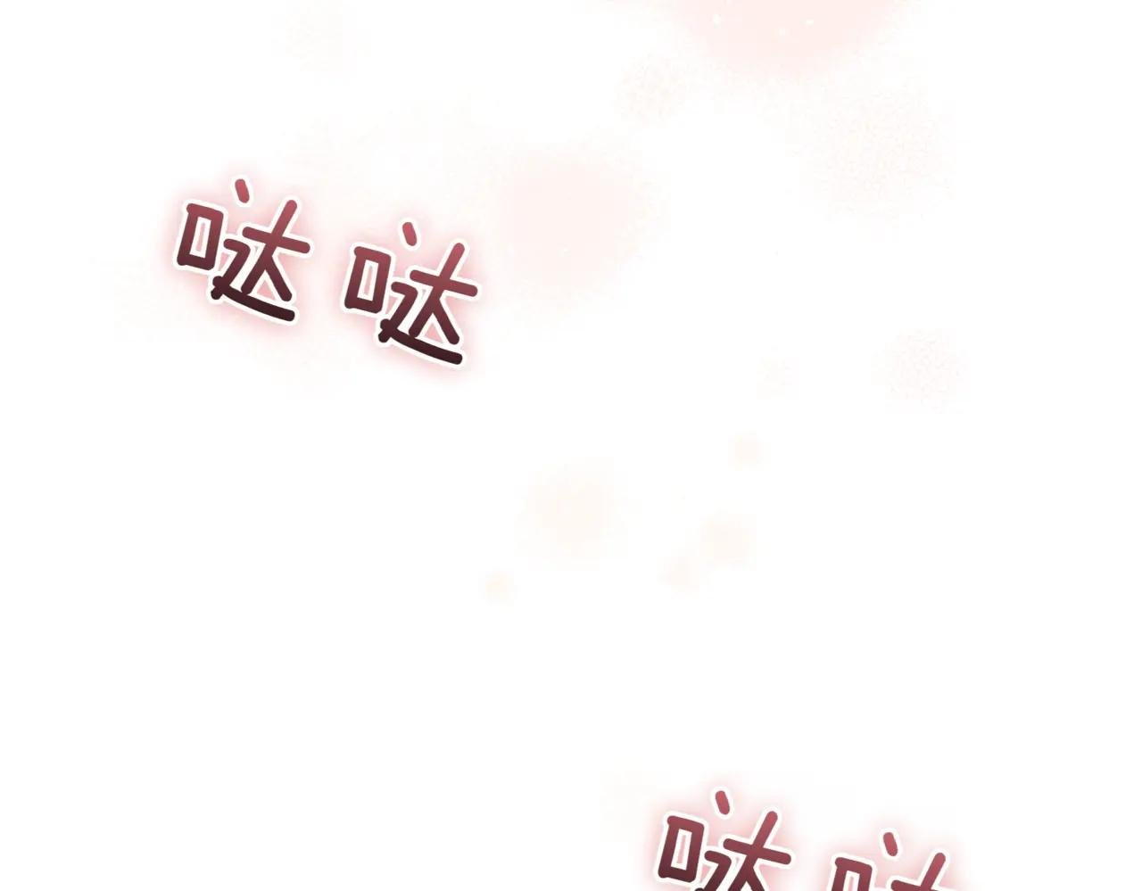 第40话 不会放弃