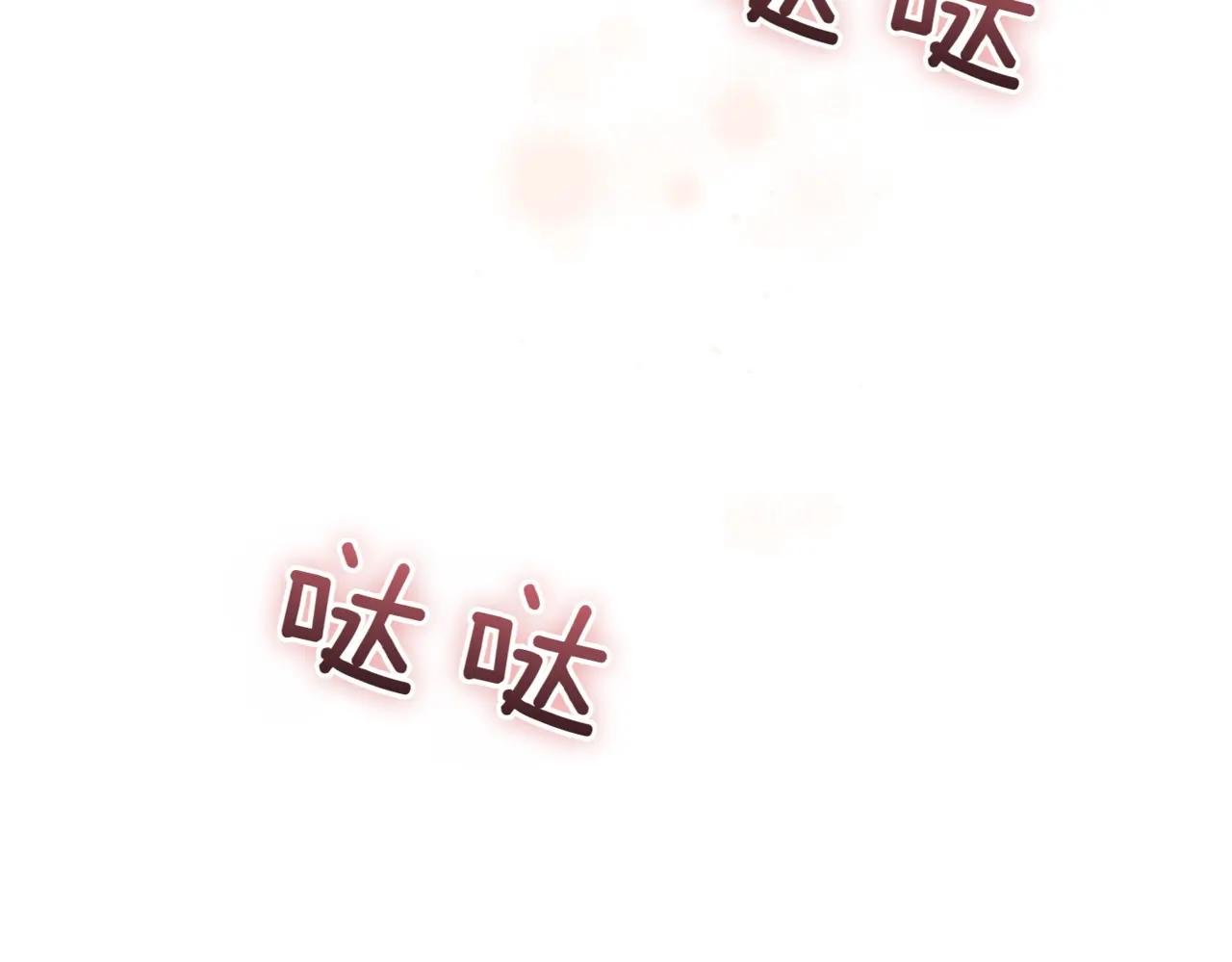 第40话 不会放弃