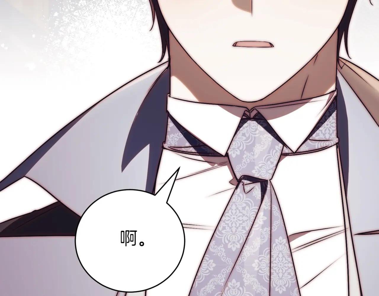 第40话 不会放弃