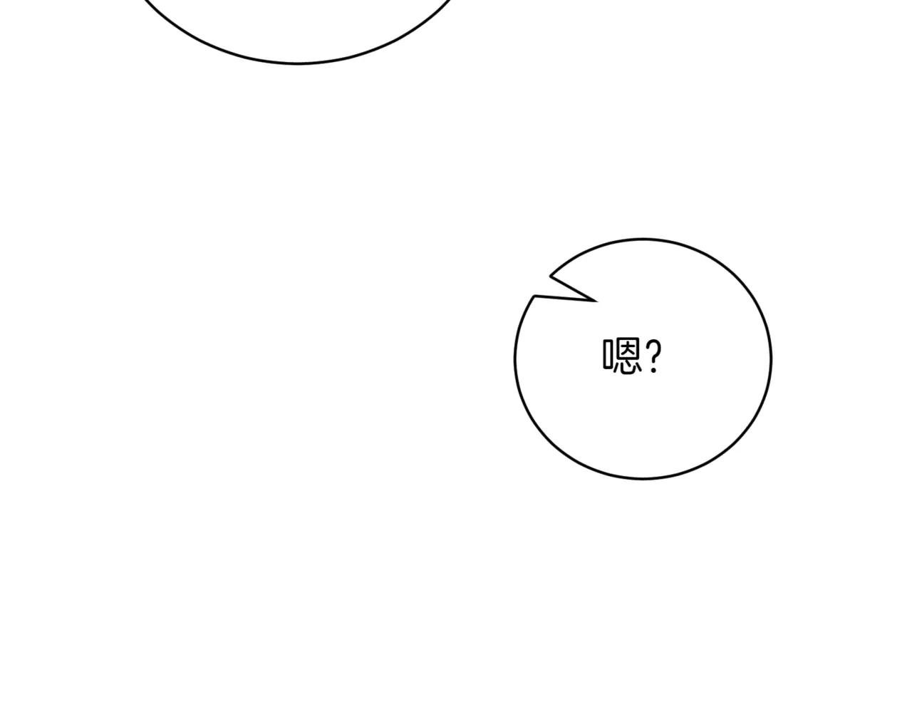 第40话 不会放弃