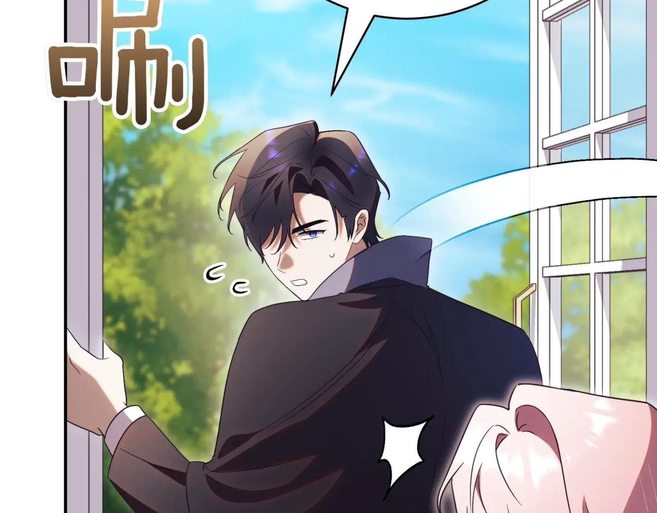 第40话 不会放弃