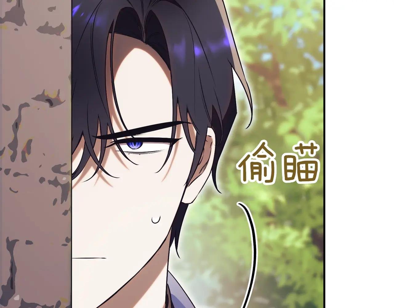 第40话 不会放弃