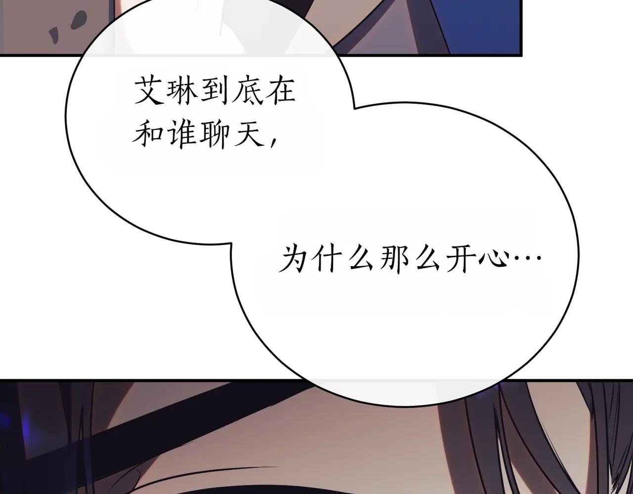 第40话 不会放弃