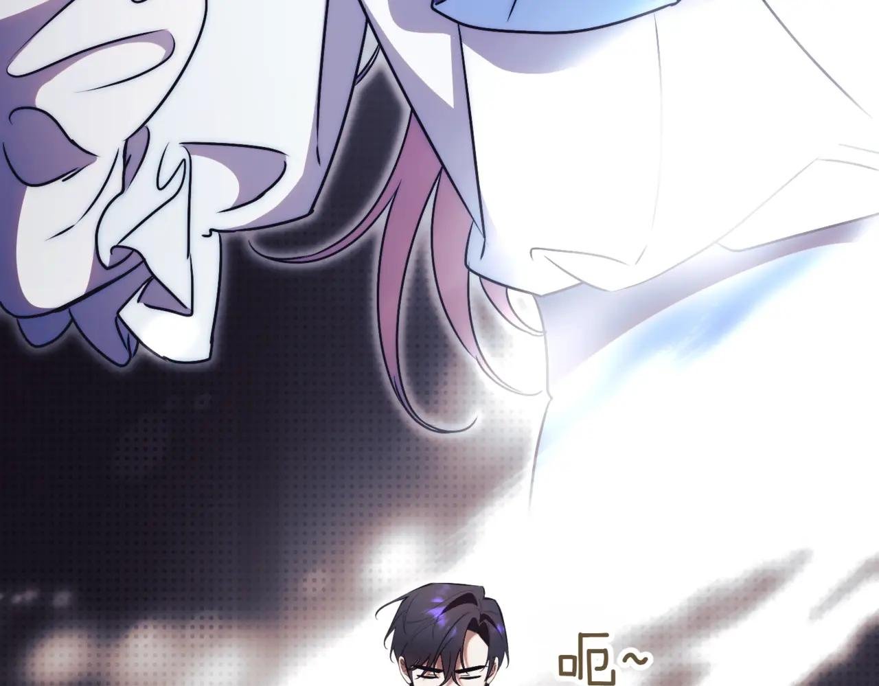 第41话 公爵吃醋