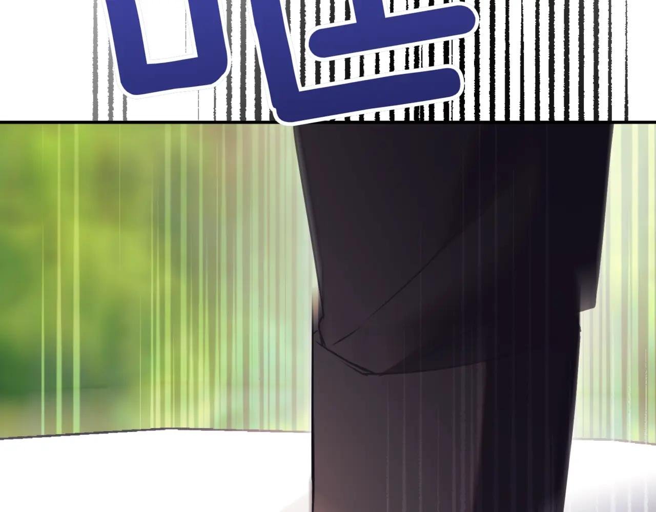 第41话 公爵吃醋