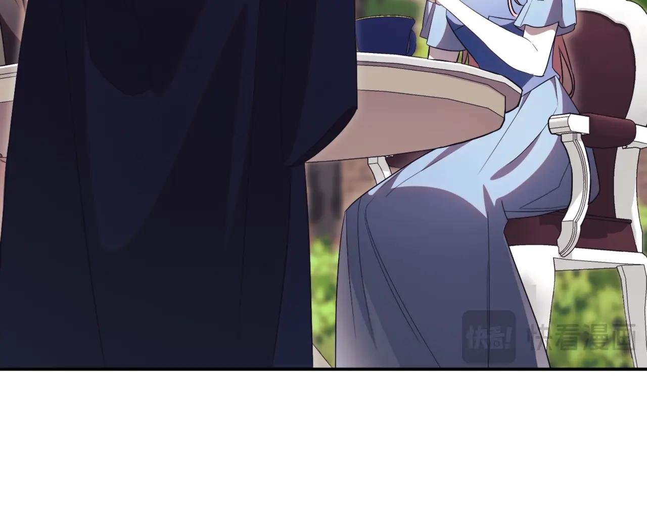 第41话 公爵吃醋