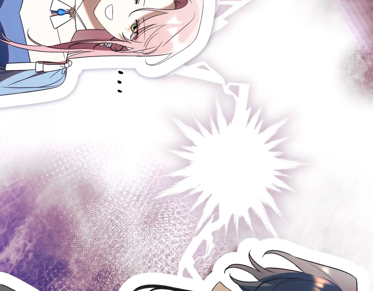 第41话 公爵吃醋