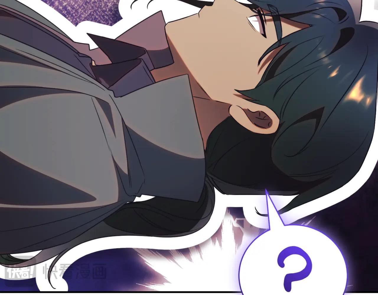 第41话 公爵吃醋