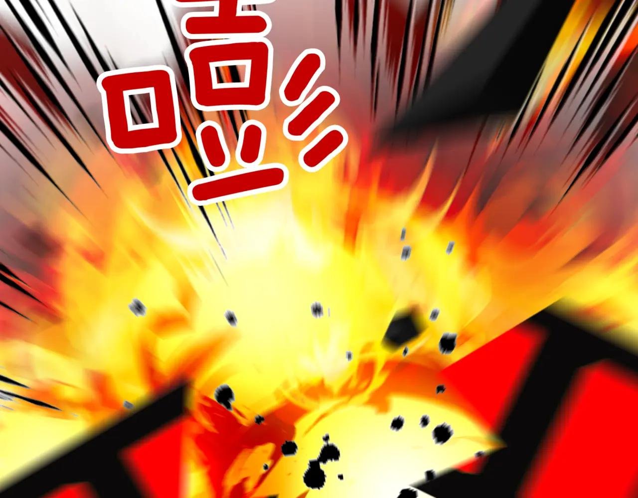 第41话 公爵吃醋