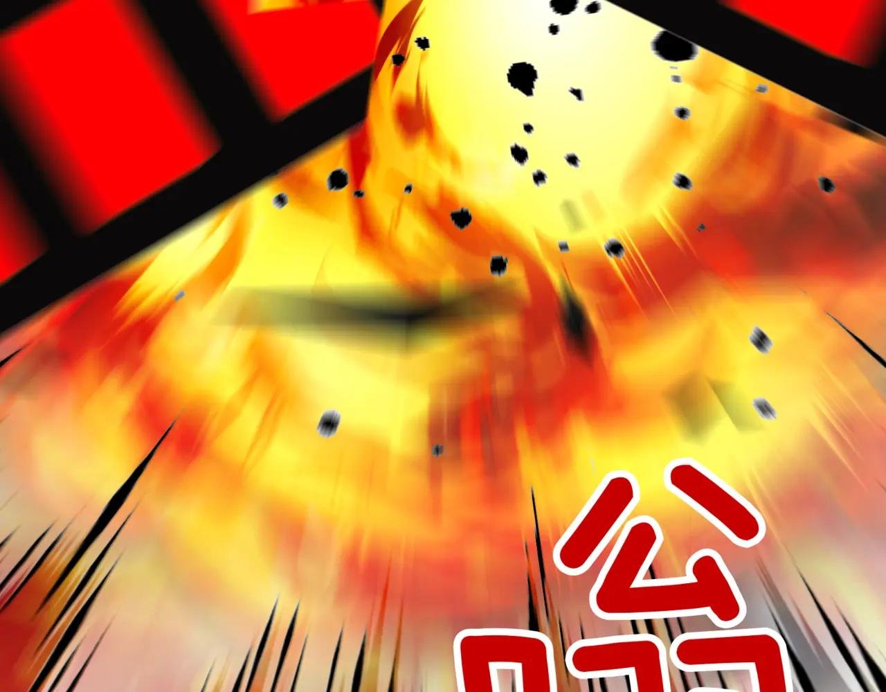第41话 公爵吃醋