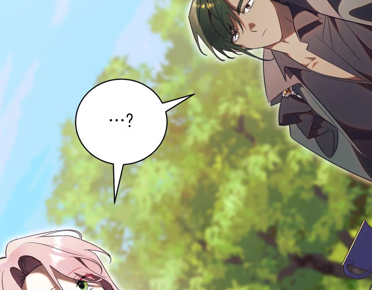 第41话 公爵吃醋