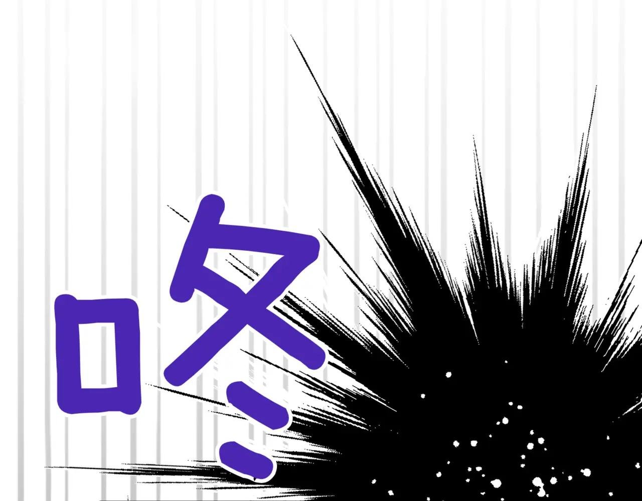 第41话 公爵吃醋