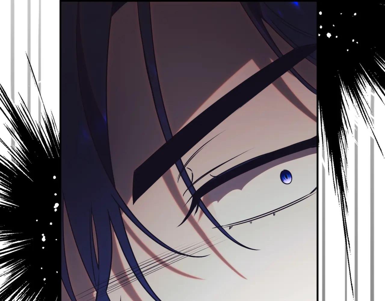 第41话 公爵吃醋