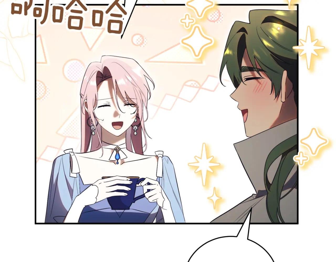 第42话 吃辣比赛