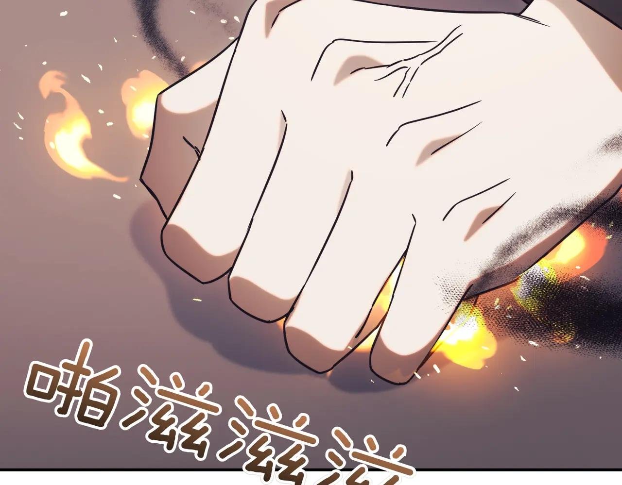 第42话 吃辣比赛
