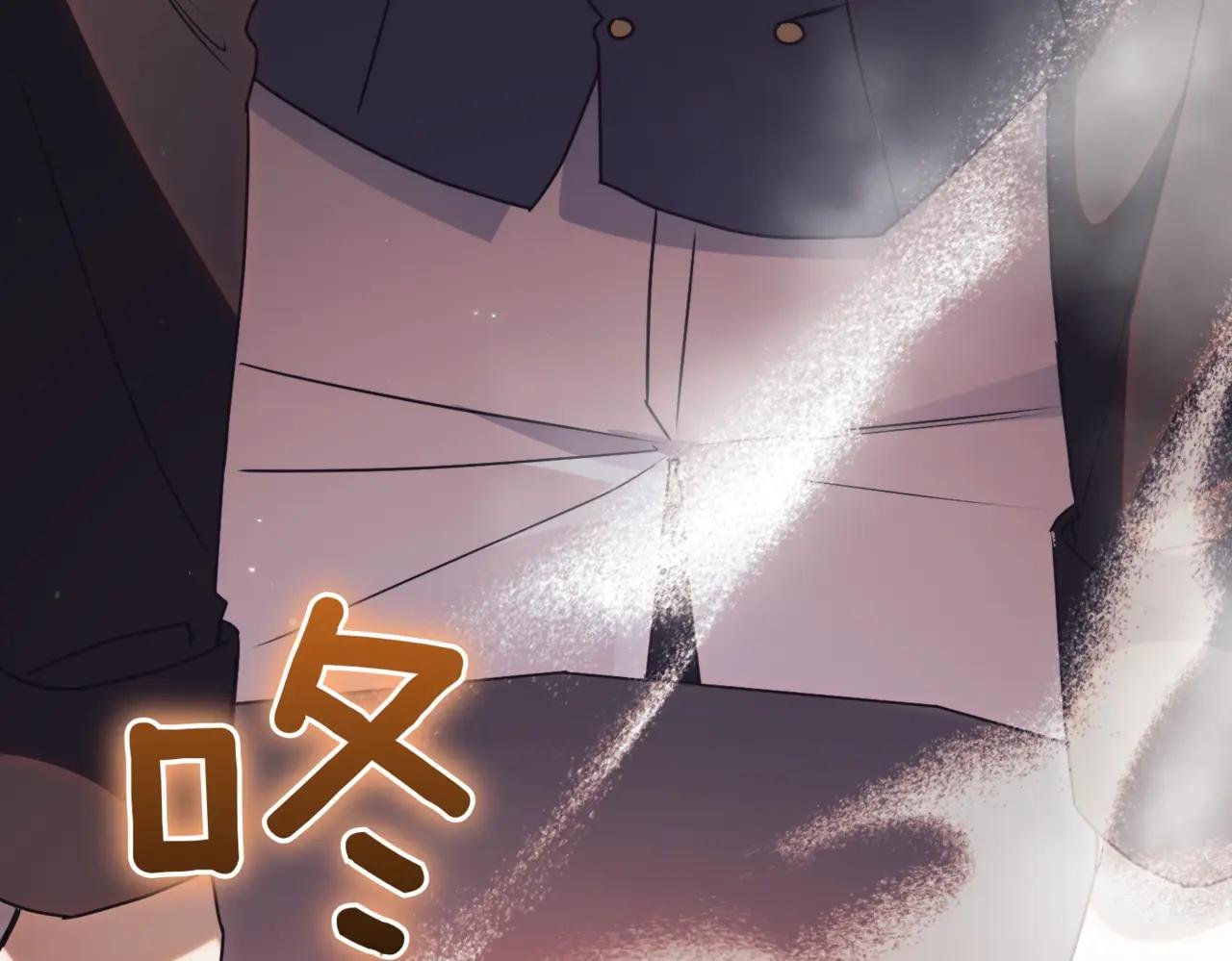 第42话 吃辣比赛