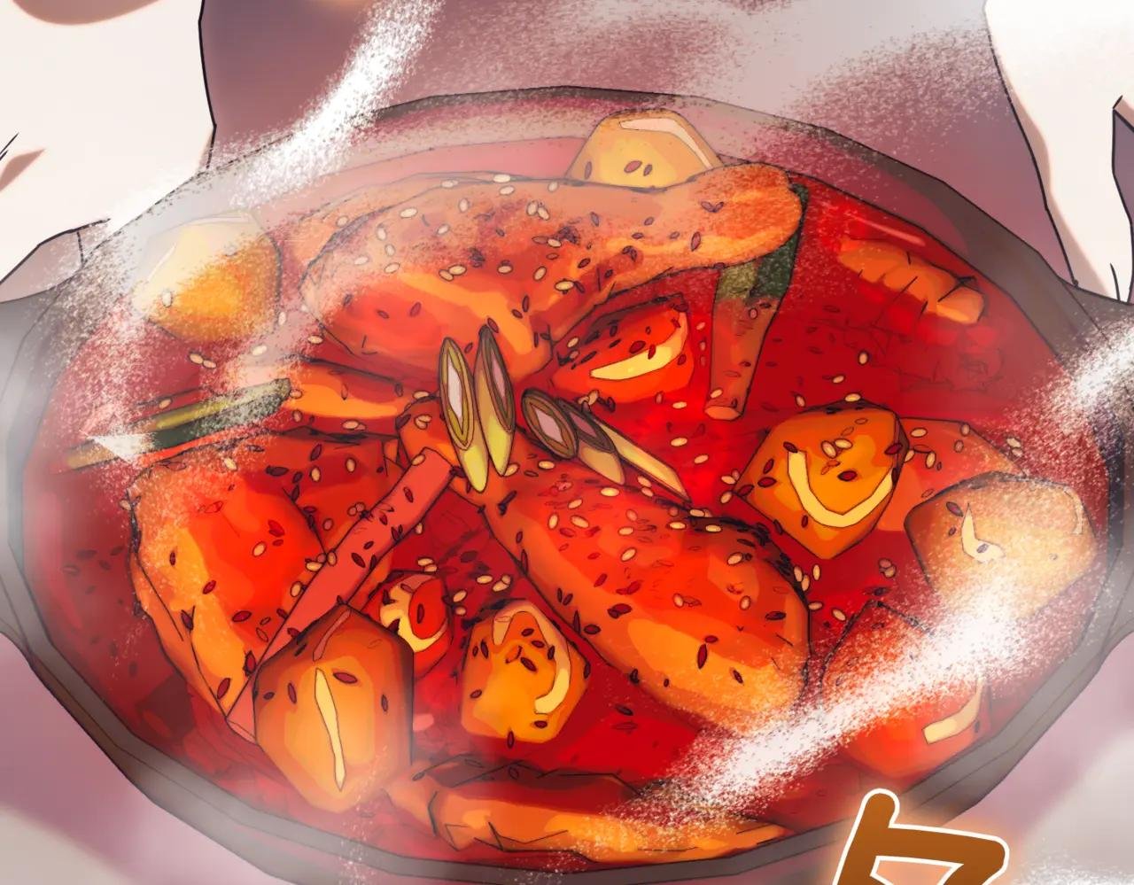 第42话 吃辣比赛
